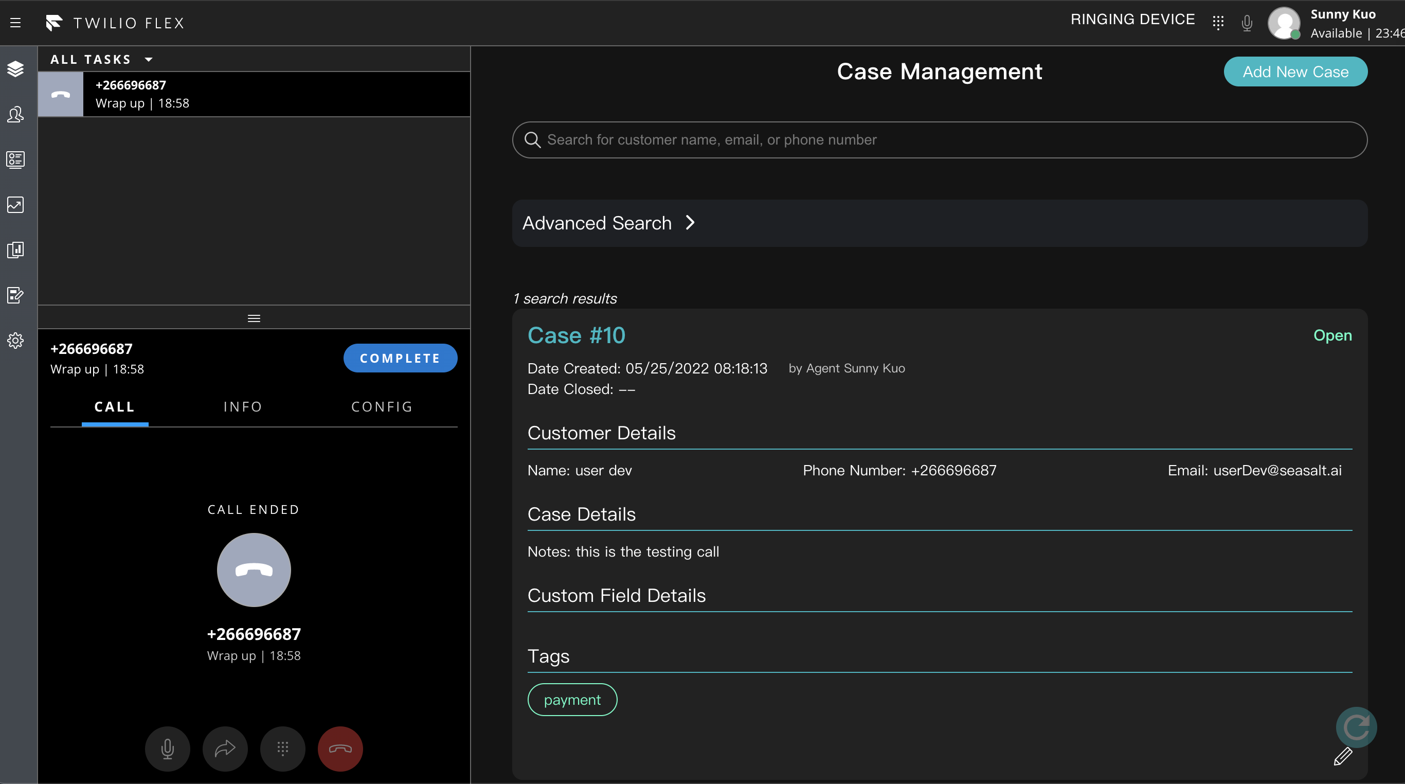 Viewing existing case in SeaX case management system.